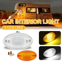 new universal 12v car interior light ceiling dome reading light with toggle switch for camper caravan motorhome marine boat