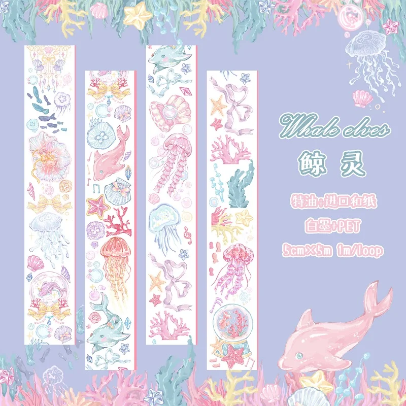 

Сказочная масляная Васи-лента для домашних животных, масляная лента для журнала, Маскировочная лента, клейкая лента для рукоделия, скрапбукинга