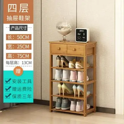 

Shoe shelf economical household door small shoe rack simple shoe cabinet multi-layer solid wood bamboo shoe rack space