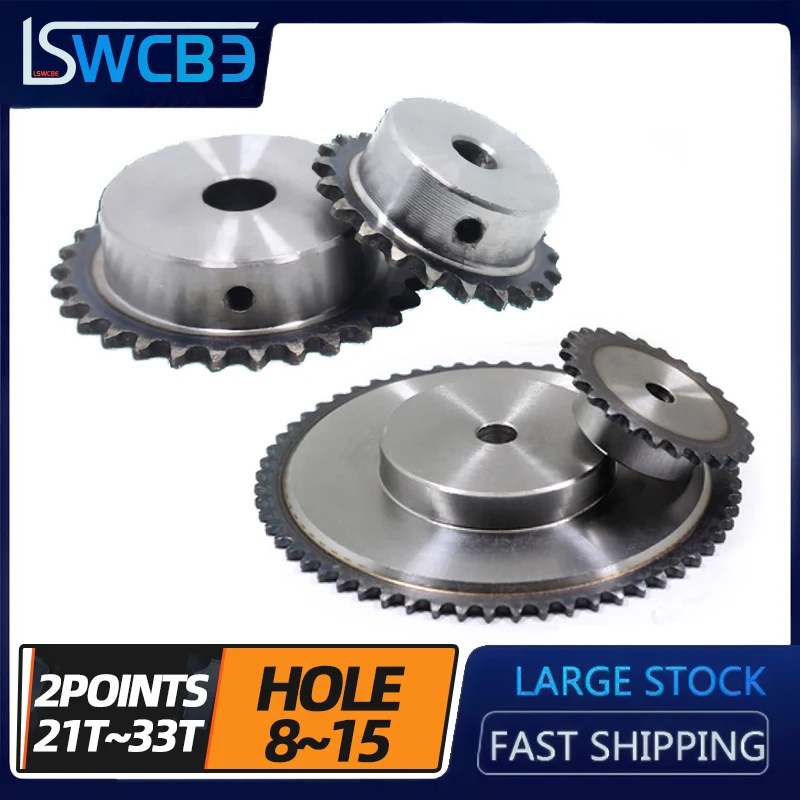 

Precision 2-point sprocket 21 teeth to 33 teeth standard hole M5 screw hole fixed 45# steel quenching pitch 6.35
