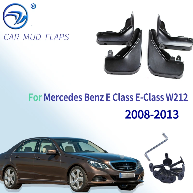 Комплект литой Брызговики для Mercedes Benz E Class W212 2008 2013 передние и задние