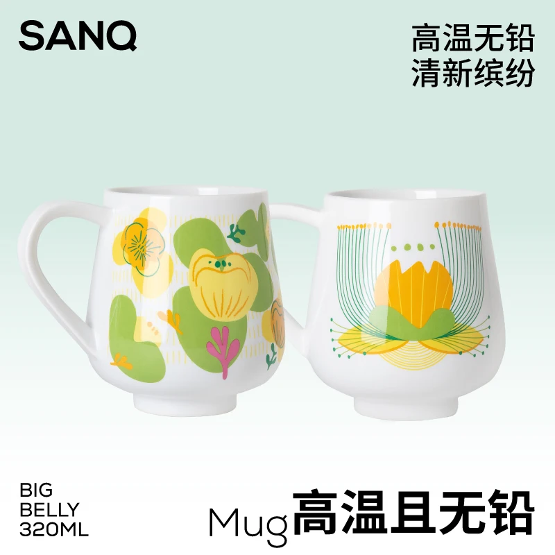 

|Three shallow the designer a new hand painted ceramic mugs and heavily ceramic cup be household drinking cups