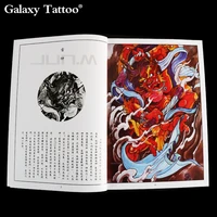 genuine ink dance space tattoo manuscript painted pattern tattoo book line manuscript tattoo art 62 pages free shipping