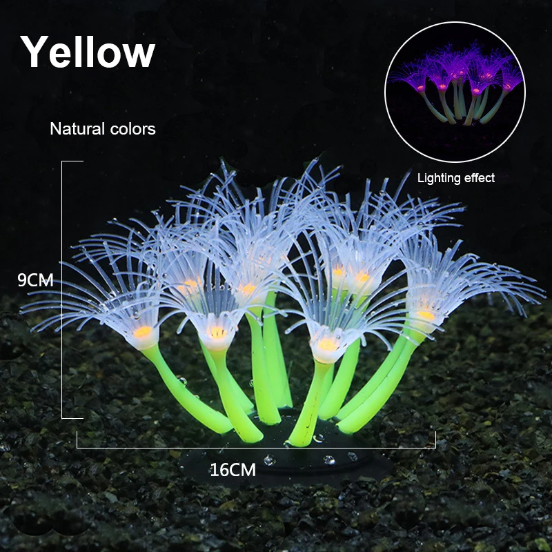 1 шт. разноцветная имитация кораллов для аквариума | Дом и сад