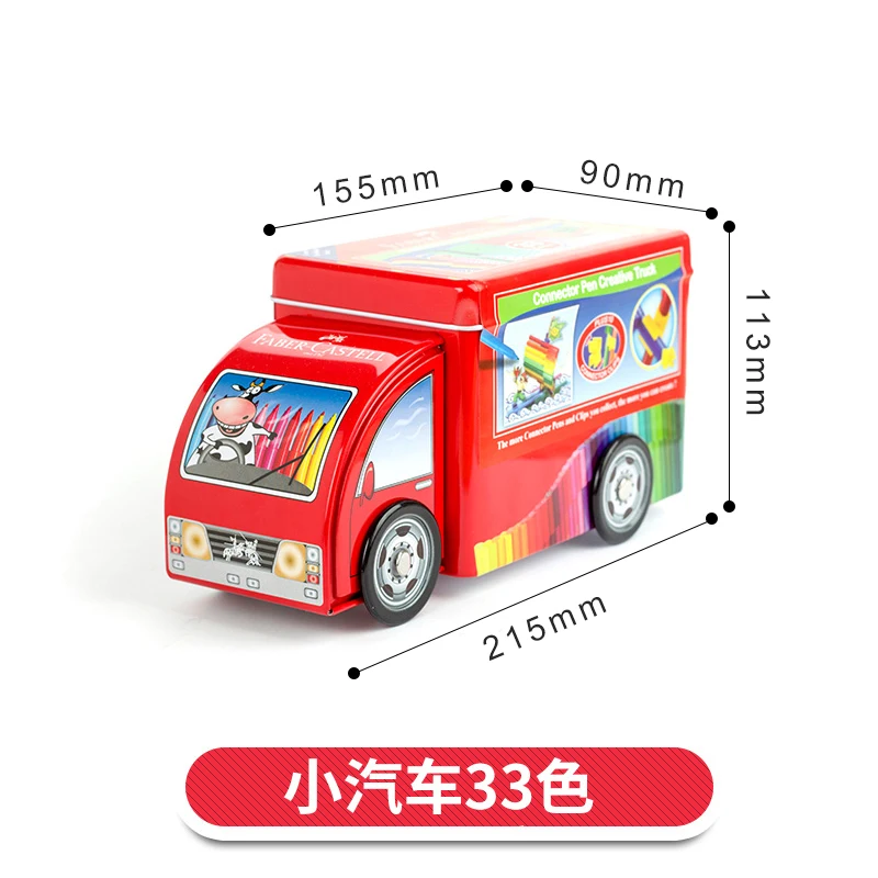 Набор фломастеров Faber Castell для детей набор кистей рисования кавайного цвета