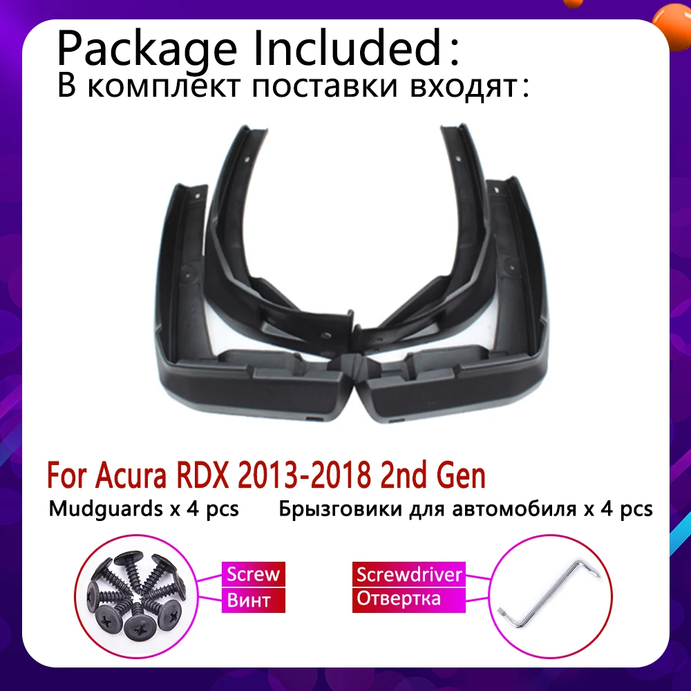 4 шт. Автомобиль Брызговик для Acura RDX 2013 ~ 2018 Fender брызговик закрылки аксессуары