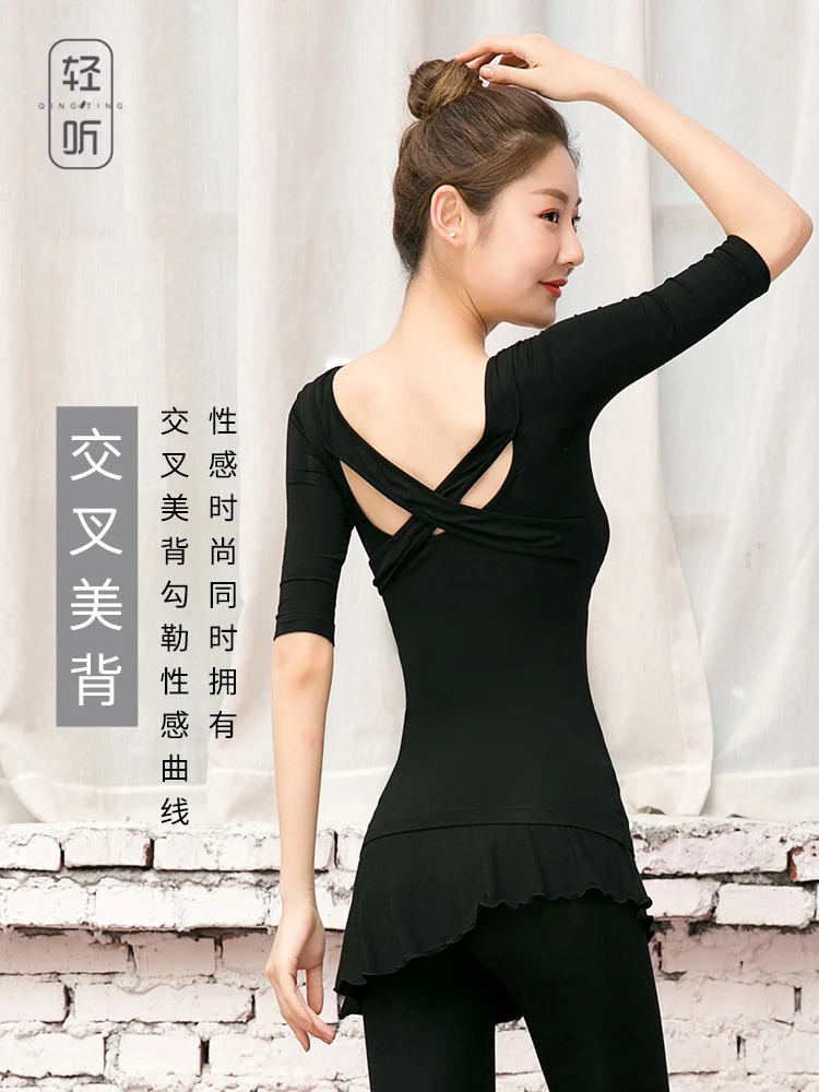 Одежда для йоги Женская Летняя Сетка тренажерного зала красный спортивный