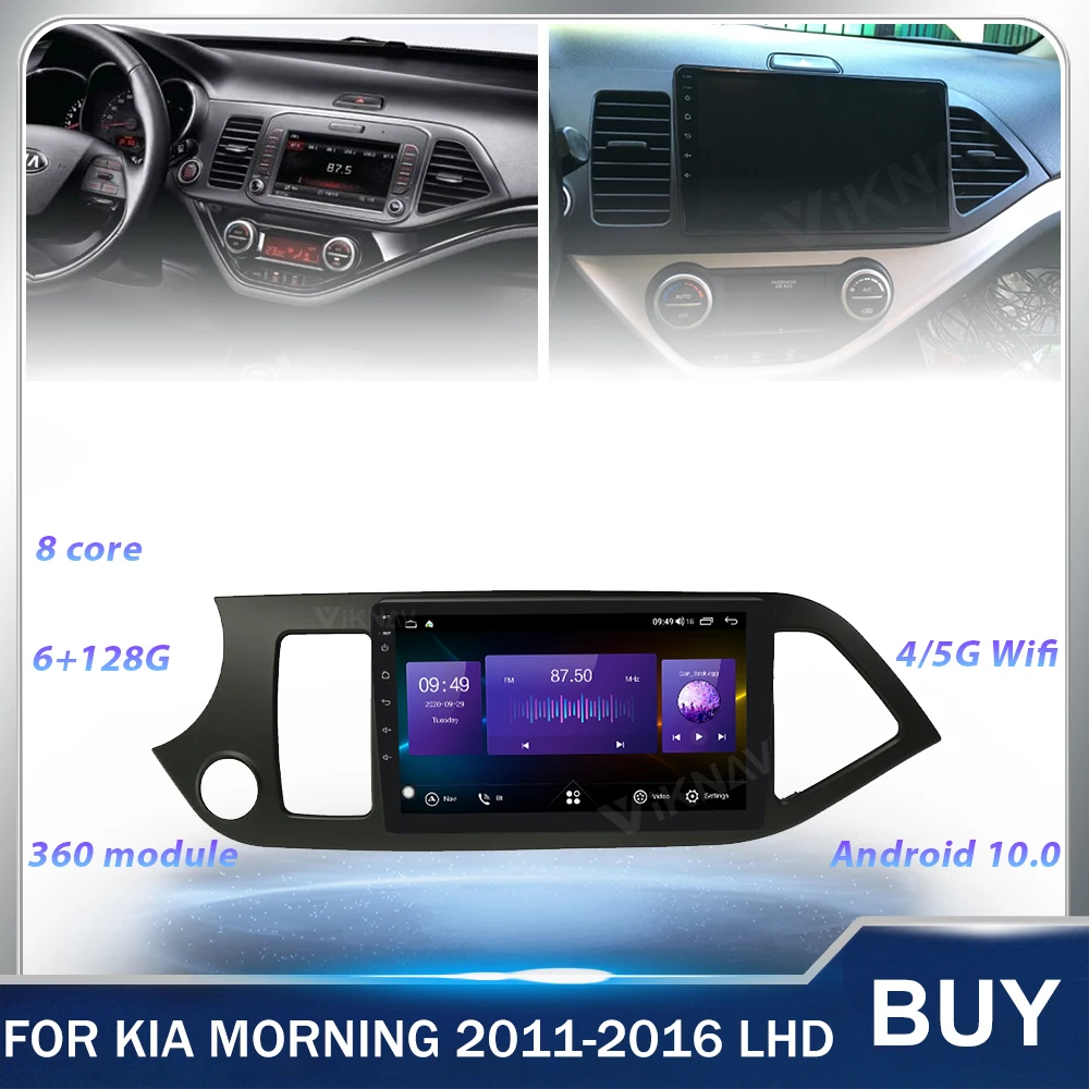 

Автомагнитола 128G Android для Kia Picanto Morning 2011-2016 LHD, автомобильный DVD мультимедийный плеер, головное устройство, стерео рекордер, GPS-навигация