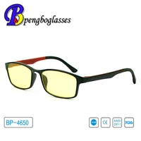 mens and womens computer anti blue goggles anti ultraviolet glasses special style for middle school students