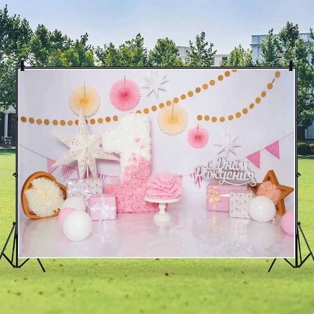 

Room Star Pink Balloon Floor Newborn Baby 1st Birthday Party Backdrop Vinyl Photography Background Photophone Poster Photocall