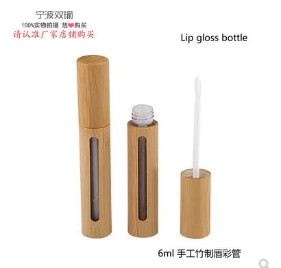 6 мл Оптовая продажа природа из бамбука и дерева блеск для губ упаковке тюбике с