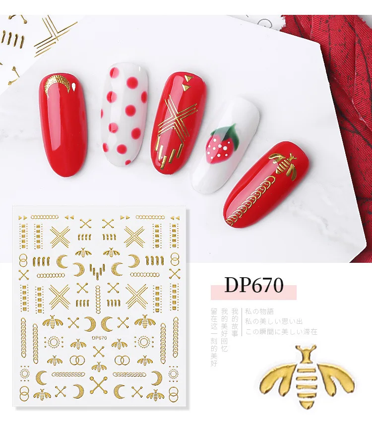 Наклейка водная летняя для ногтей 6 шт. | Красота и здоровье