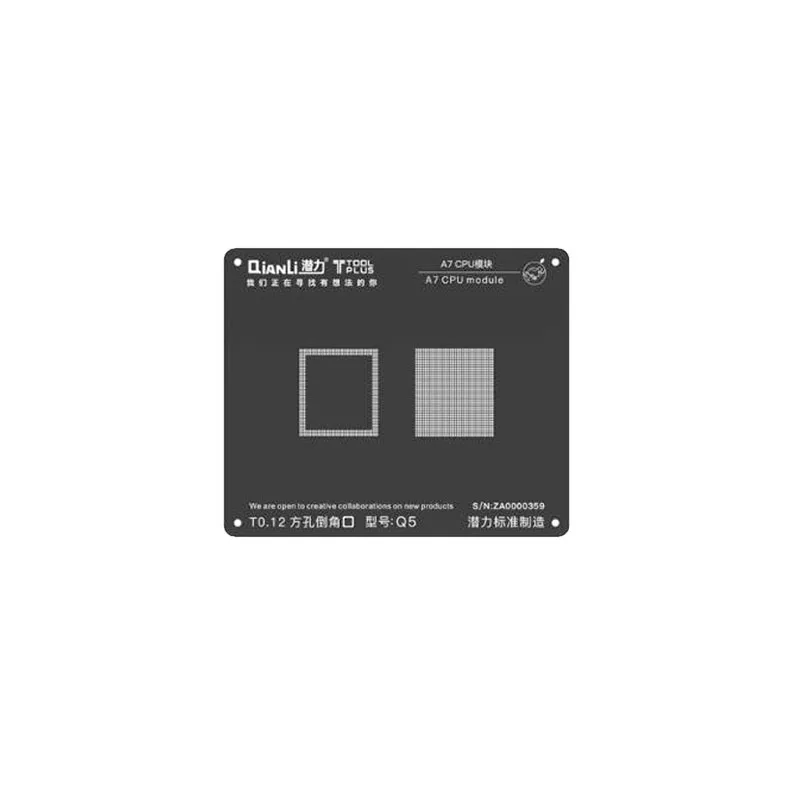 Трафарет Qianli BGA из черной стали для iPhone 5/5S/6/6P/6S/6SP/7/7P 8/8P модуль питания оловянный