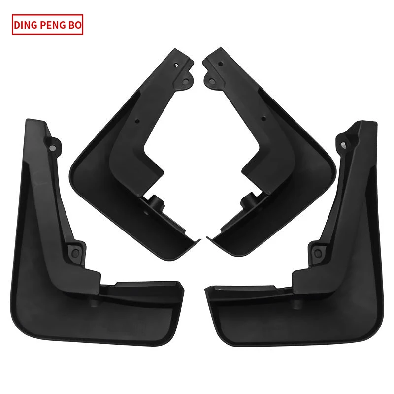 Комплект литых брызговиков брызговики передние и задние щитки от грязи