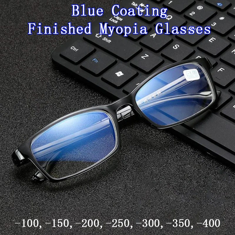 Мужские и женские очки для близорукости с черной прямоугольной оправой |