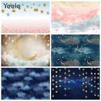 yeele gradient glitters light bokeh star birthday baby photography backdrop photographic decoration backgrounds for photo studio