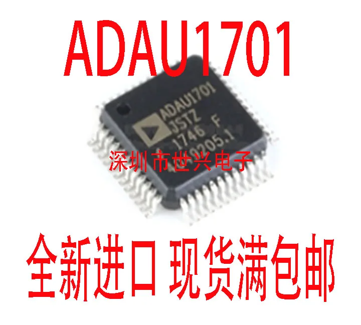 100% новый и оригинальный ADAU1701JSTZ ADAU1701 QFP48 IC в наличии