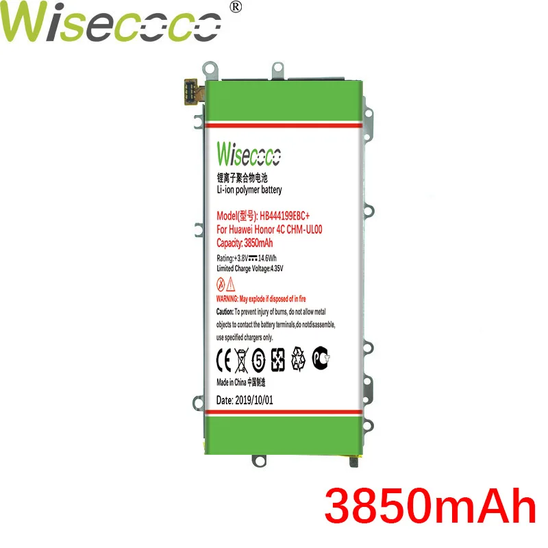 Wisecoco 3850 мАч HB444199EBC+ батарея с рамкой для huawei Honor 4C C8818 CHM-UL00 CHM-U01 G Play Mini Phone новейшее производство