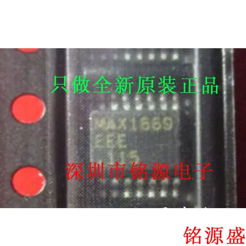 

Free shipping MAX1669EEE T MAX1669EEE MAX1669 SSOP16 10PCS