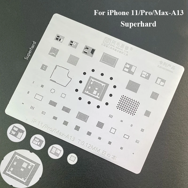 Трафарет BGA для iPhone 11/Pro/Max A13 комплект трафаретов реболлинга интегральной схемы ЦП