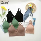 SALSPOR 2 шт. женские спортивные топы бесшовные треугольные чашки мягкий бюстгальтер с глубоким V-образным вырезом без косточек укороченный топ нижнее белье