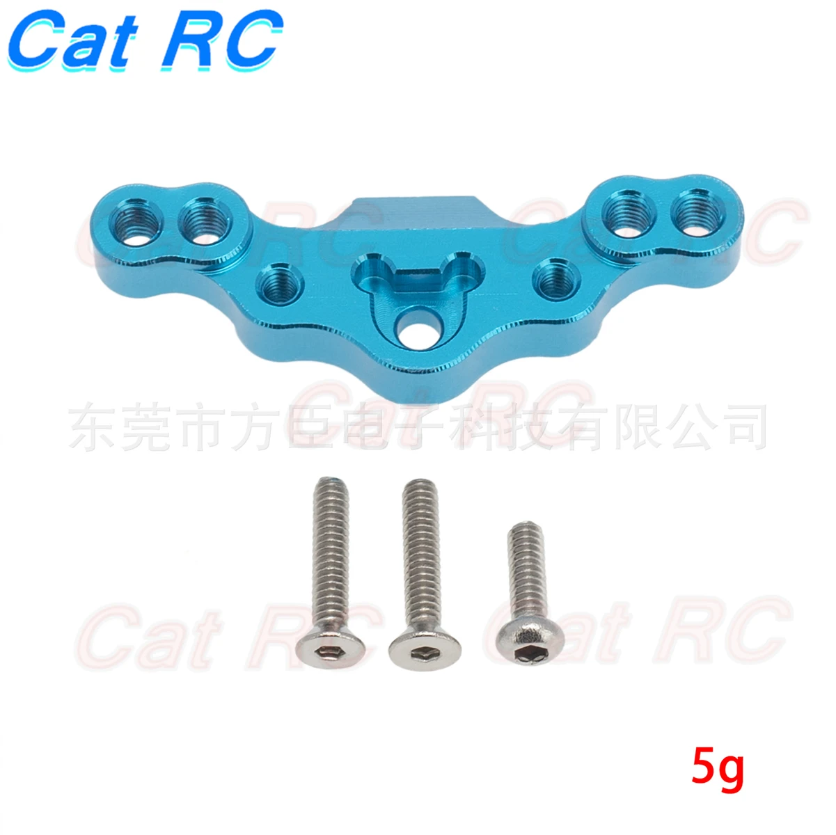 LOSI 1/18 Mini-T 2.0 2WD Full Set Metal Upgrade Parts For RC Car Steering Cup Swing Arm Rear Axle Seat C Base 1set - купить по