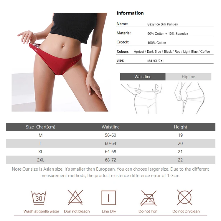 Сексуальные женские трусики шелковое нижнее белье с низкой талией кружевные