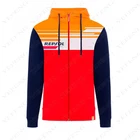Мужская толстовка Repsol худи из полиэстера для мотоцикла Honda HRC, для прочных гонок, на молнии, мотоциклетная куртка, пальто для мотокросса