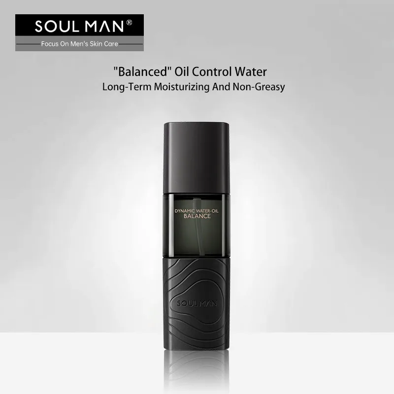 

Увлажняющее масло для лица SOUL MAN, освежающее, восстанавливает поры и уменьшает следы от акне