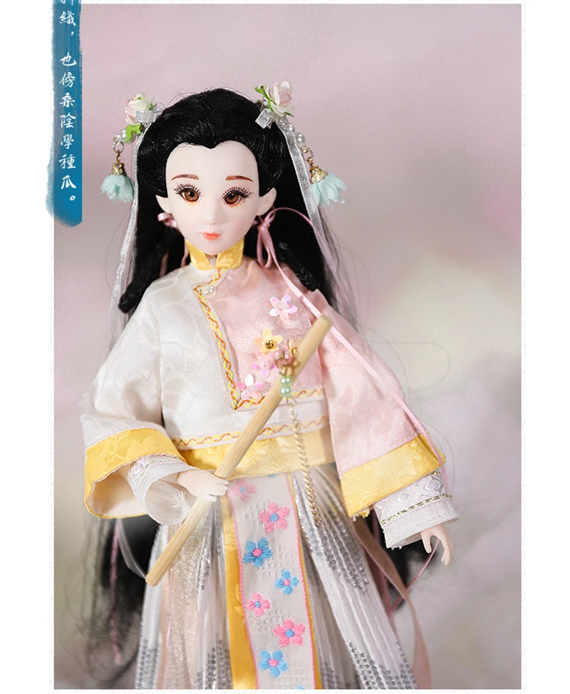 Мм девушка 1/6 BJD кукла шарнир тело 30 см Восток Шарм включая одежду подходит для DIY Оригинальная кукла