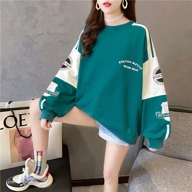 

Large 200kg Contrast Color Sweater Women's Thin 2021 Spring and Autumn New Loose White Long Sleeved Top