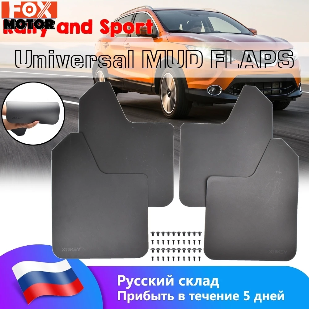 Универсальные брызговики Брызговики Fender для Subaru Forester Ford Focus 2 3 4 Mazda CX5 Toyota Vauxhall Opel