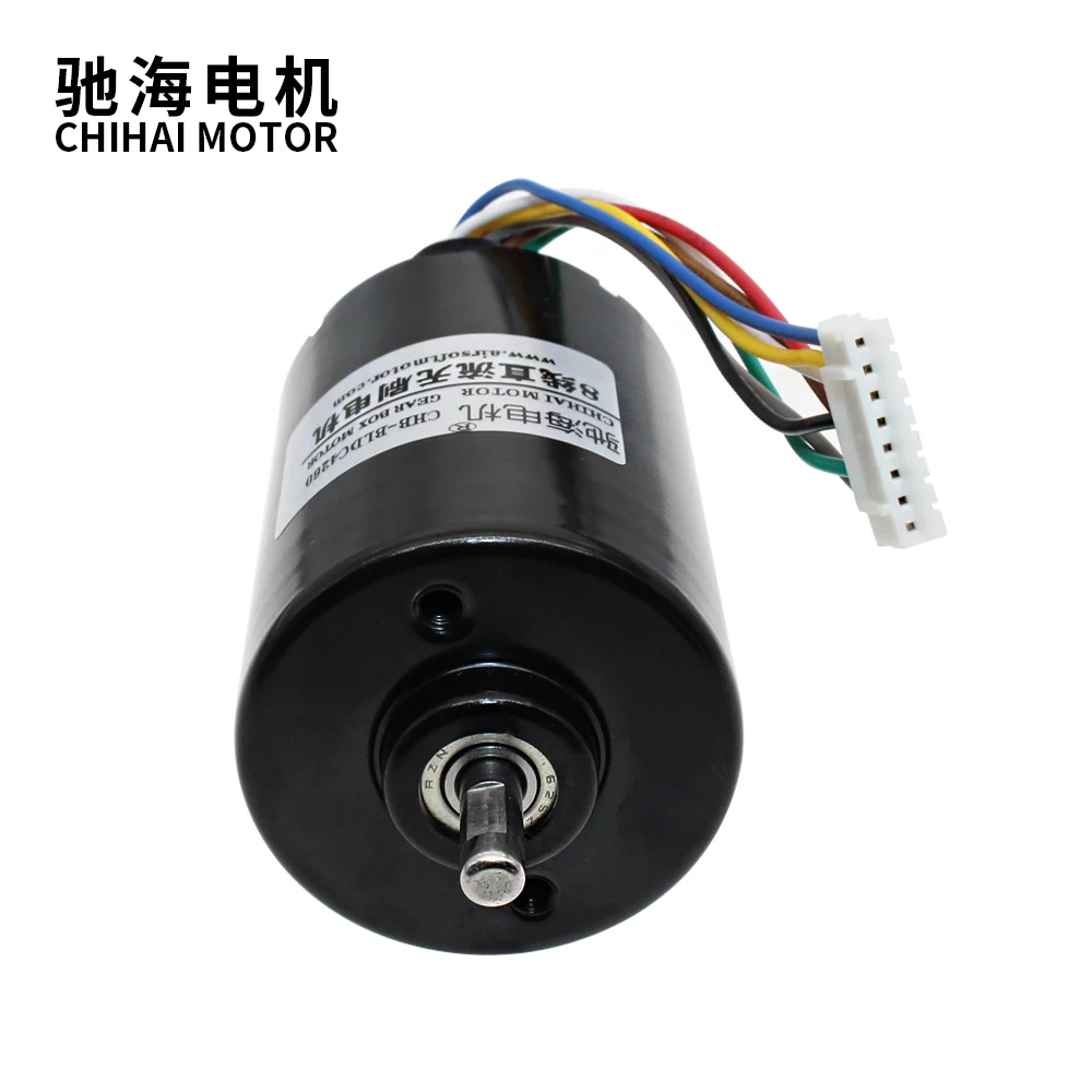 CHB-BLDC4260 42 мм 24 В 4000 об/мин бесщеточный двигатель с голографическим вентилятором и