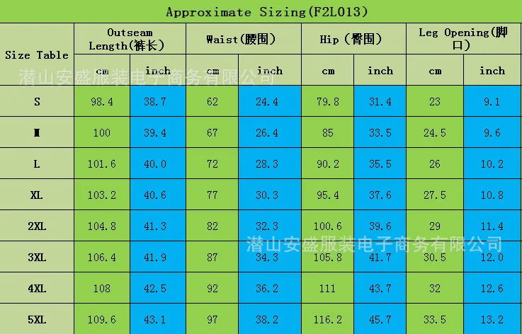 

2021 new women's pocket solid color sports leggings riding archery hiking camping outdoor women's pants sweat pants