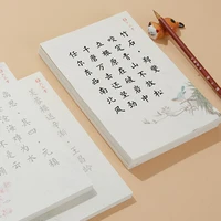 120 sheets small regular script chinese poem soft pen copybook basic brush pen calligraphy practice copybooks for beginner