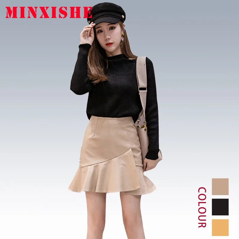 Комплект из 2 предметов женская одежда 2019 Вязаный топ искусственной кожи с рюшами