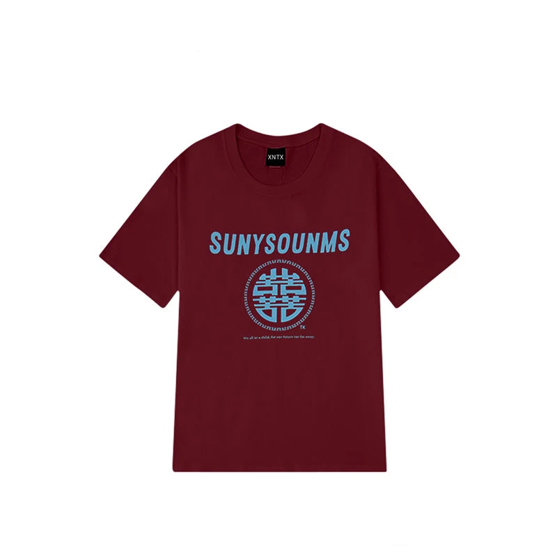 

Fashion Personality Chinese Printing Xi tshirts Unisex Man Woman Oversize Graphic Tees Summer Plus Size Mens Tops