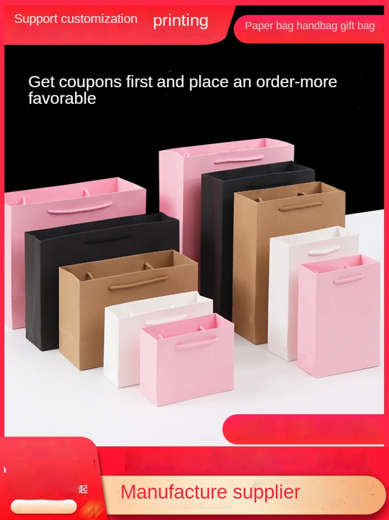 

Customized White Paper Party Favor Boxes Gable Treat Boxes Arts & Crafts Goodie Bags with Handle LOGO Text Printing Service