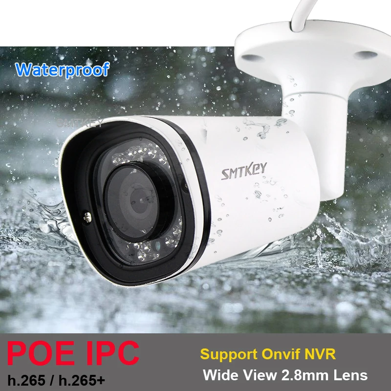 SMTKEY H.265 DC 12 В/48 в POE 2,8 мм ip-камера 2MP/4MP/5MP/8MP аудио IPC Onivf Xmeye приложение для NVR или POE системы безопасности