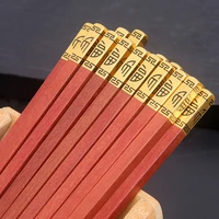 10 pairs of metal head male chopsticks chicken wing wood red sandalwood wood chopsticks home lettering business hotel gifts