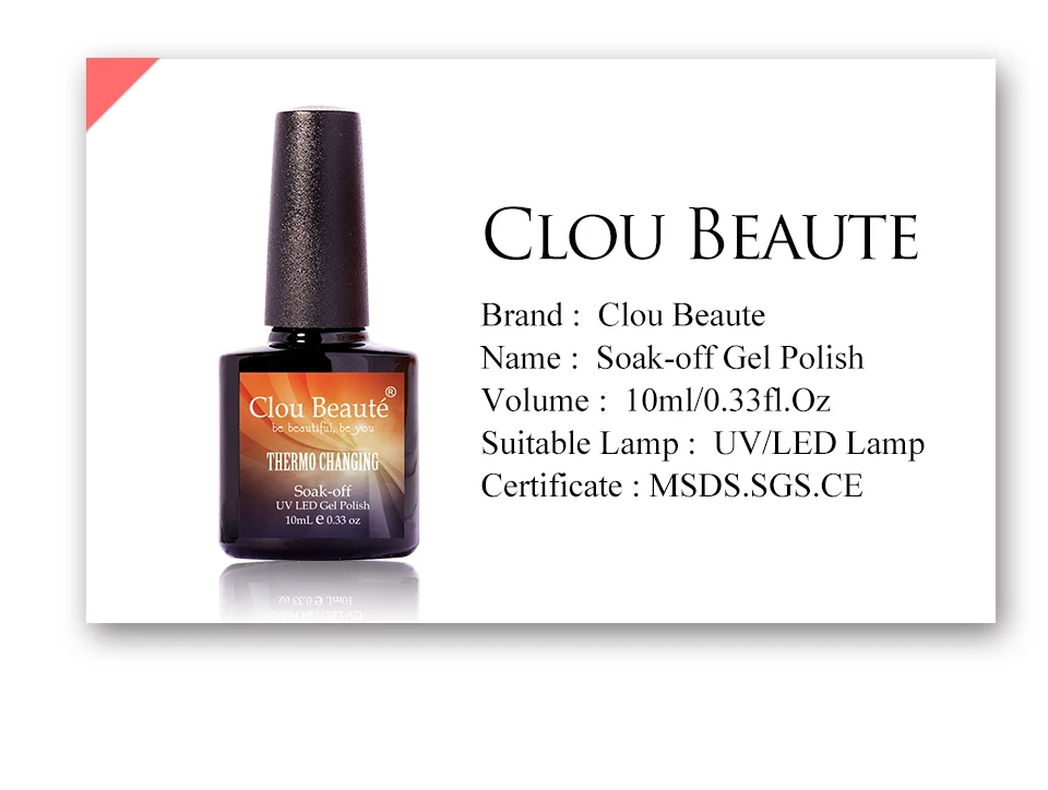 Clou Beaute гель-лак, меняющий цвет в зависимости от температуры, гибридный УФ-лак для ногтей, стойкий, растворимый гель, 10 мл