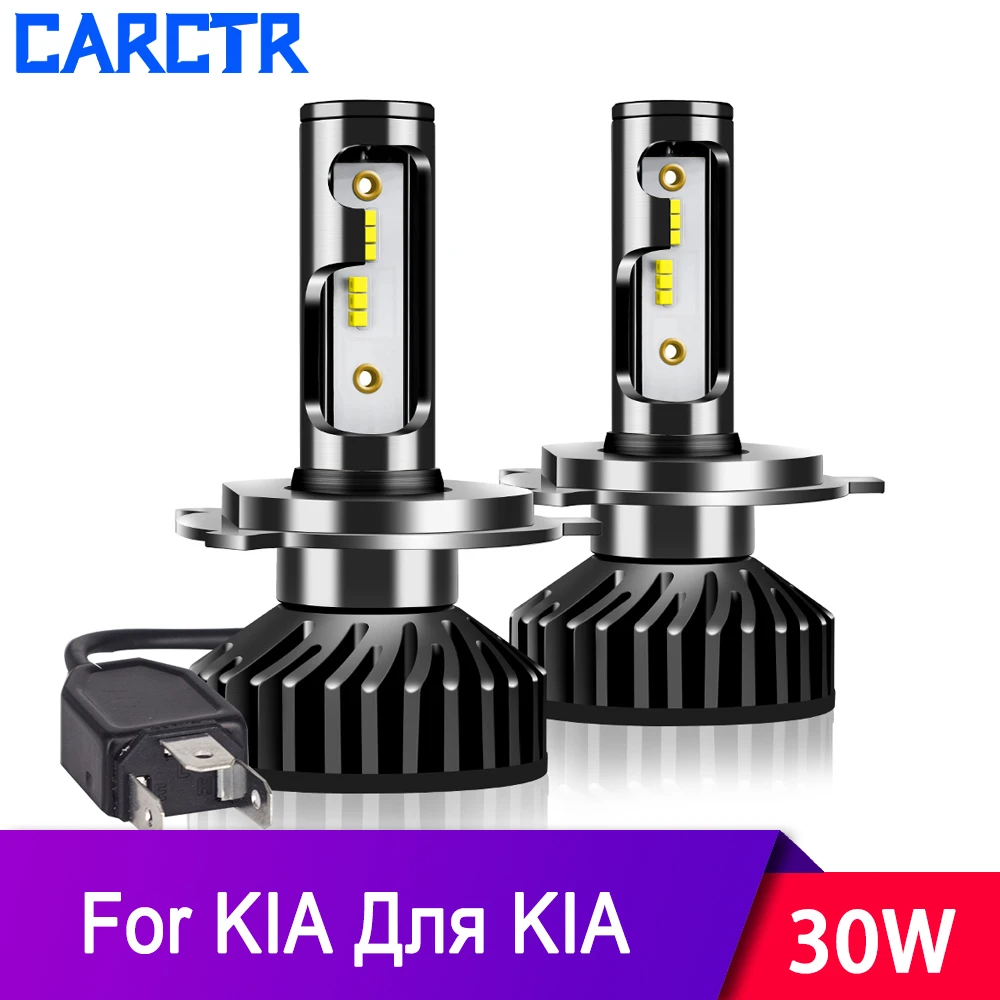 

CARCTR Led Car Headlight H4 LED H7 H11 Lamps 3000K 6000K 8000K 30W for KIA Rio for Ceed for Sportage for Sorento Car Lights