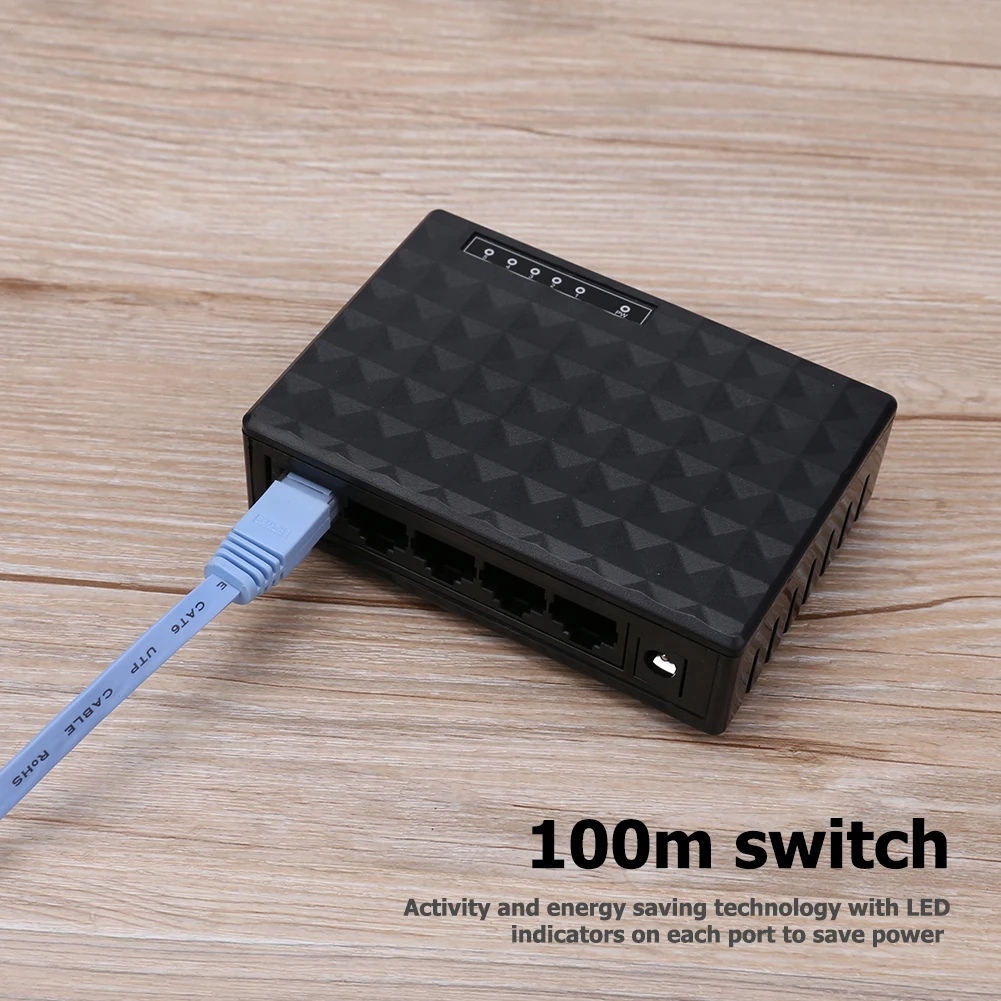 10/100 Мбит/с 5-портовый коммутатор Ethernet классические цвета Простой прочный RJ45 LAN
