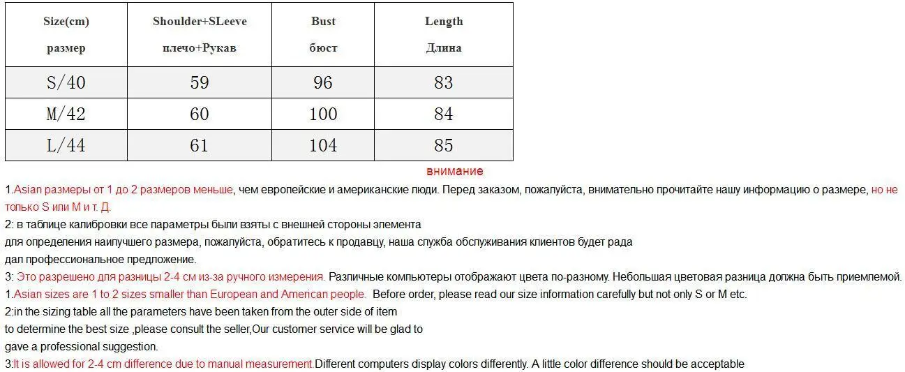 Женское двухстороннее шерстяное пальто повседневное приталенное средней длины