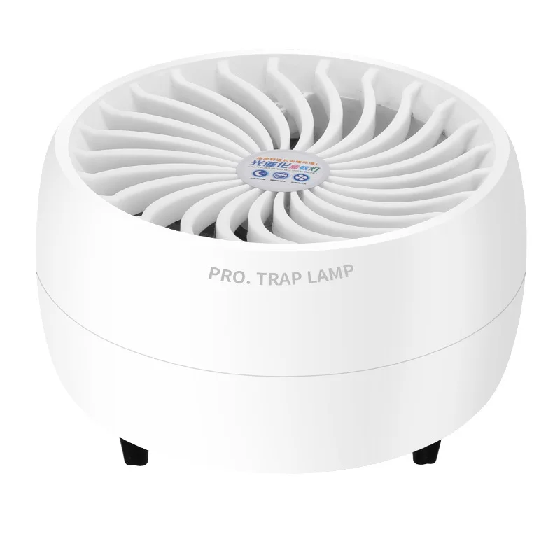 

Mosquito killer household indoor mosquito plug-in mosquito repellent anti-mosquito sweep away mosquito trap artifact bedroom