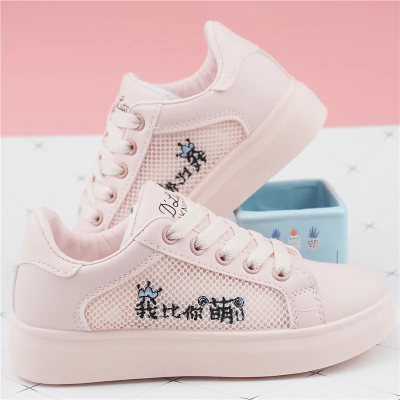 

Sports Shoes Lady Casual Female Sneakers Dress Flats Women Modis Round Toe All-Match Basket Cross Summer Small 2021 Breathable