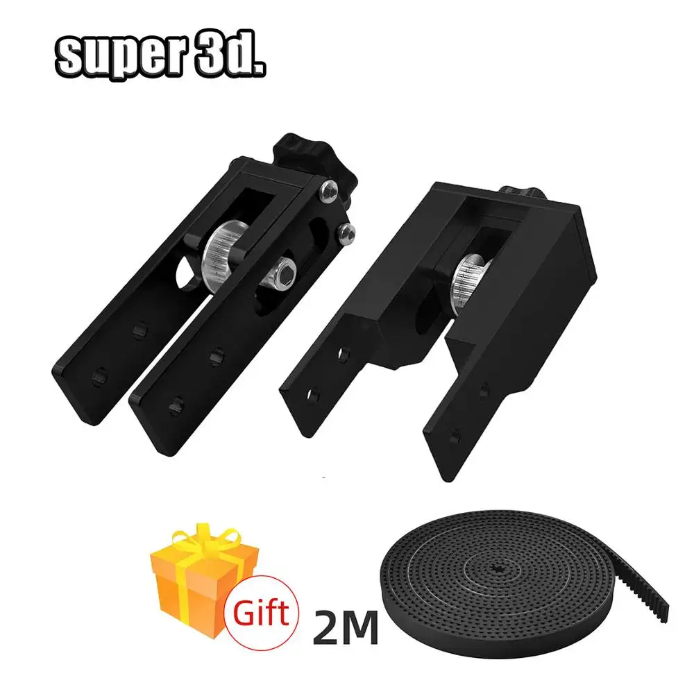 Комплект натяжителя ремня ГРМ 2020 &amp 2040 для затягивания v слота алюминиевый