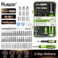 huepar 65 in 1 hand tool screwdriver precion repair ratchet kit includes slottedphillipstorx and more bits for pcphonecamera