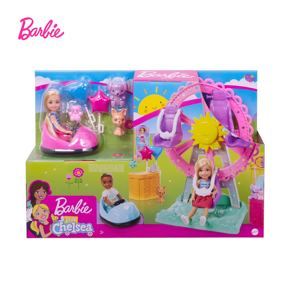 Кукла Барби клуб Челси и карнавальный игровой набор светлые волосы с колесиком