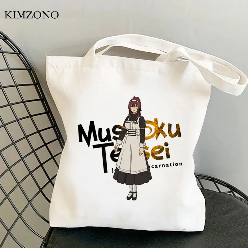 

Mushoku Tensei shopping bag bolso cotton grocery eco bolsas de tela bag bolsas ecologicas bolsa compra fabric cloth custom
